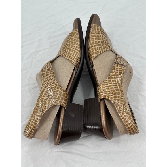 SAS Womens Comfort Shoes Suntimer Sandals Size 10 Beige Animal Print Slingback - Picture 6 of 10